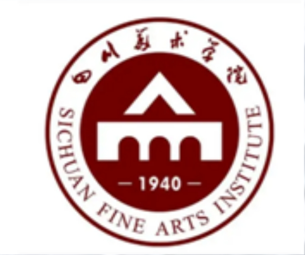 四川美術(shù)學(xué)院.png